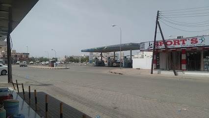 محطة نفط عمان - إبراء - إبرا - +968 800 76626