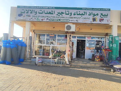 احمد حامد وحمود سالم الرشيدي التجارية (الفرع الرئيسي) - سيناو - +968 9539 0370