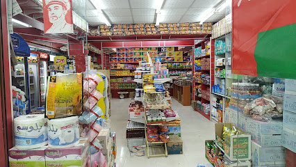 موال المنترب للتجارة - بدية - +968 9911 9317