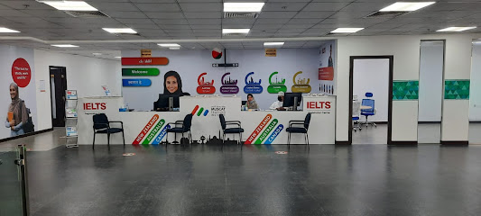 معهد مسقط للتدريب - مركز IELTS - مسقط - +968 7272 7054