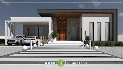 الفجر للتصميمات والاستشارات الهندسيه - عبري - +968 9652 4614