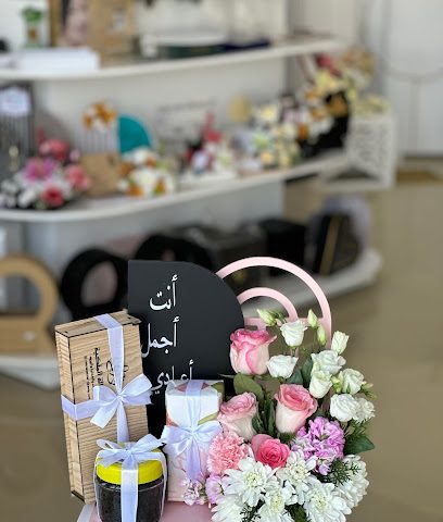 الأصالة الملكية للزهور - بهلاء - +968 9828 6706