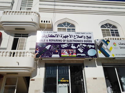 نور الكترونيك - محل تصليح كاميرات / واي فاي / طبق / LED TV نور للالكترونيات - محل تصليح كاميرات / واي فاي / صحون - صور - +968 9830 8715