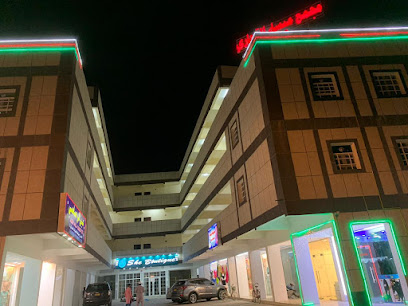 مجمع ميساء التجاري - صحم - +968 9674 5114