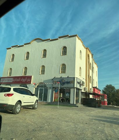 عبري للشقق المفروشة - عبري -
