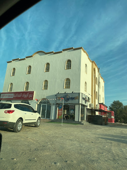 عبري للشقق المفروشة - Oman|Ibri|6F93+WFR