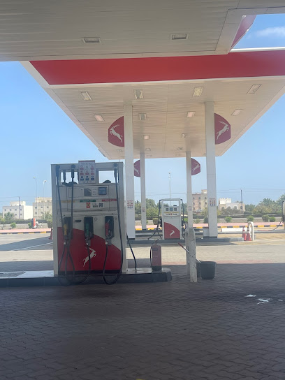 فريش مارت - Oman|Sohar|CJ5W+7M7