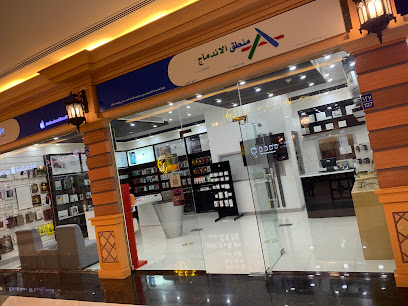 آي شوب صحار - صحار - +968 9070 9297