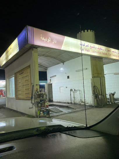 محطة نفط عمان - العطاء - Oman|Bidbid|Rd 23