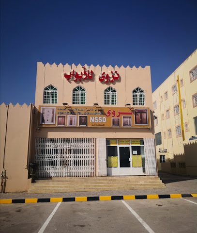 نزوى لأبواب الأمن الفولاذية - نزوى - +968 25 431889