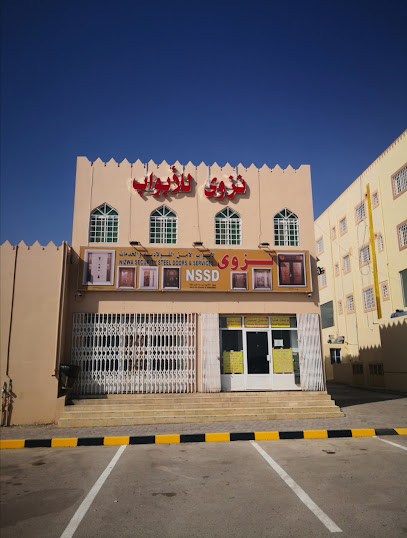 نزوى لأبواب الأمن الفولاذية - Oman|Nizwa|NIZWA FIRQ
