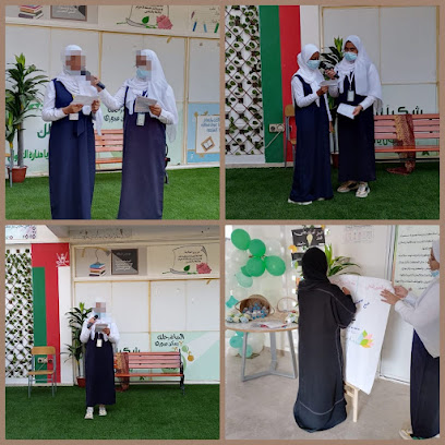 مدرسة بلاد صور للتعليم الأساسي ٥-٨ - صور -