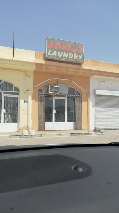 محل غسيل - Oman|Sohar|CJMG+8FR