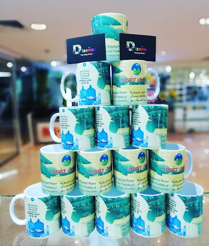 ديسينوس جراند مول - مسقط - +968 7900 2728