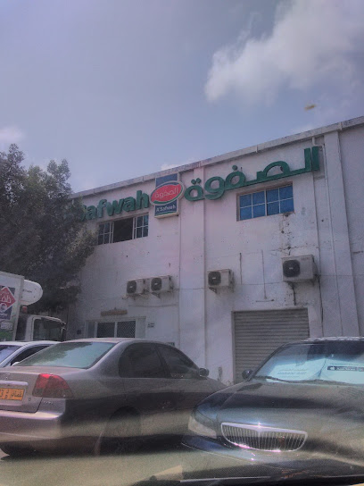 ألبان و مشروبات الصفوة صفوة لمنتجات الالبان و العصائر - Oman|Muscat