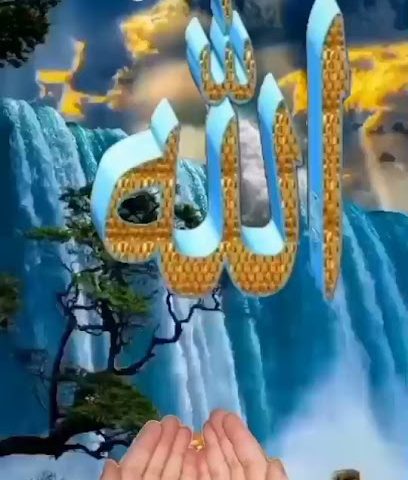 مسجد الداسر - بدية -