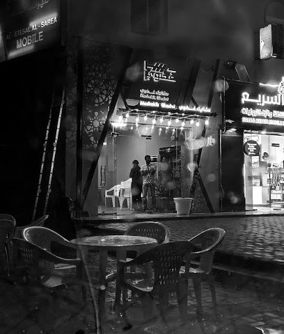 غضوي - بهلاء -