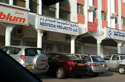 Neotech Projects LLC - مسقط - +968 24 814519