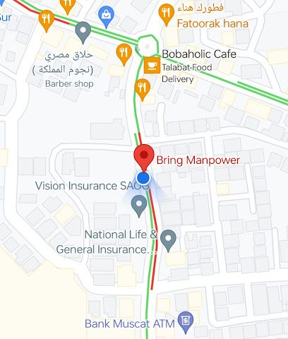 وكالة جلب القوى العاملة - صور - +968 9960 3010