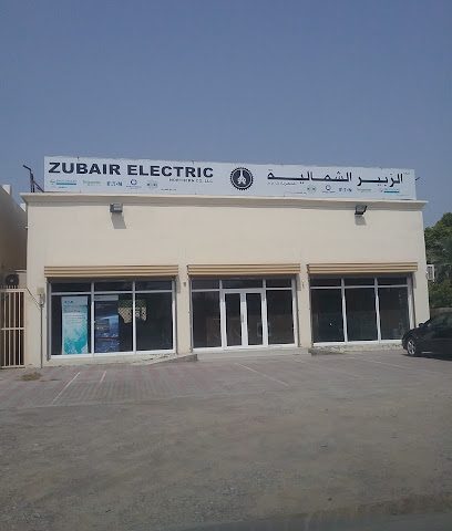 الزبير الشماليه للكهرباء الزبير الشماليه - صحار -