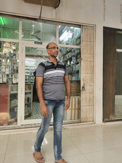 محل ابراهيم موبايل - Oman|Khasab|56PW+4G4