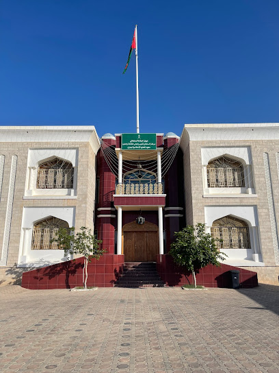 معهد العلوم الإسلامية بعبري - Oman|Ibri
