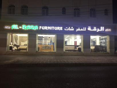 عصر الرقة للمفروشات - صور - +968 9359 3220