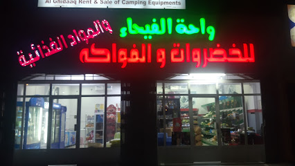 الطباعة الرقمية والصحافة - ليزوغ - +968 7915 9801