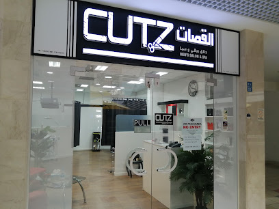 كاتز - مسقط - +968 9906 1369