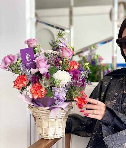 LAVANDA: زهور ، هدايا ، شوكولاتة لافندا: زهور ، هدايا ، حلويات - السيب - +968 7940 0801