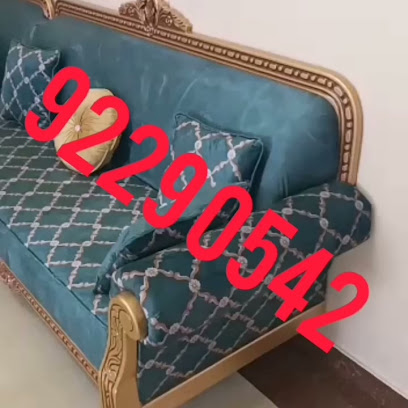 جناین الطیب المفروشات - البريمي - +968 9229 0542