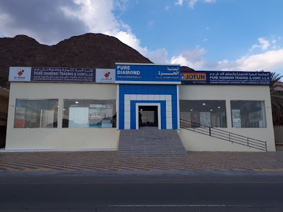 معرض ماسي نقي للبلاط وإكسسوارات الحمامات - سمائل - +968 9938 0669