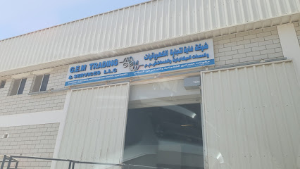 جوهرة للتجارة والخدمات جوهرة للتجارة والمقاولات - مسقط - +968 24 506880
