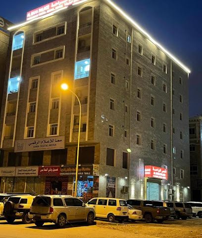 قصر الراحة - صلالة - +968 9281 6108