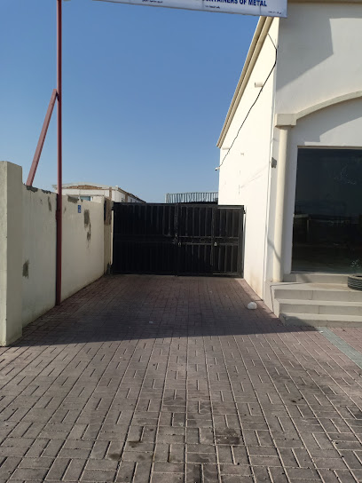شركة الدبوي الصناعية ذ - Oman|Sohar|9MP4+4FH