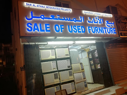 محل أثاث مستعمل - مسقط - +968 9943 3598