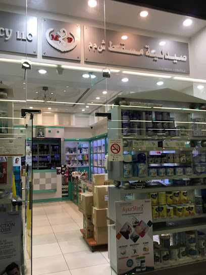 صيدلية مسقط - Oman|Muscat|H9RG+CHV
