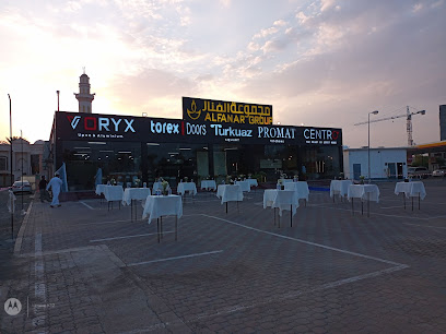 مجموعة الفنار - مجموعة الفنار - صحار - +968 9444 5409