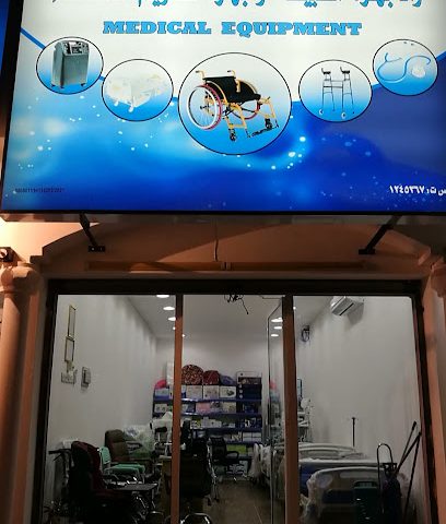 شروق الانصب - صور - +968 7991 9914