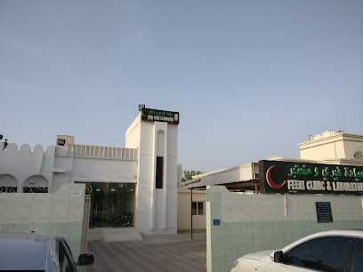 عيادة فيري - السيب - +968 24 453050