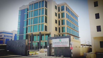 شركة مسقط لتوزيع الكهرباء - مسقط - +968 800 70008