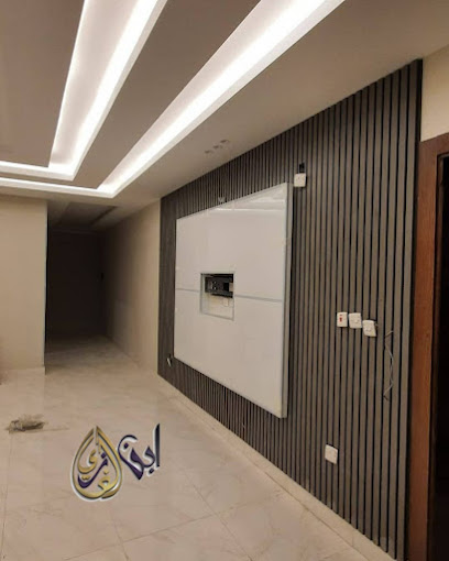 شركة إبن الغازي للتجارة والمقاولات - Oman|Ibra|PG8W+36X