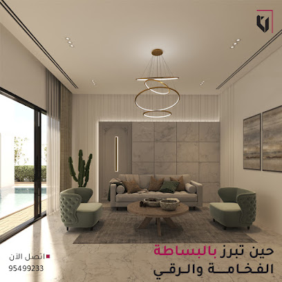 Tri-Visuals LLC التصور الثلاثي - مسقط - +968 24 299233