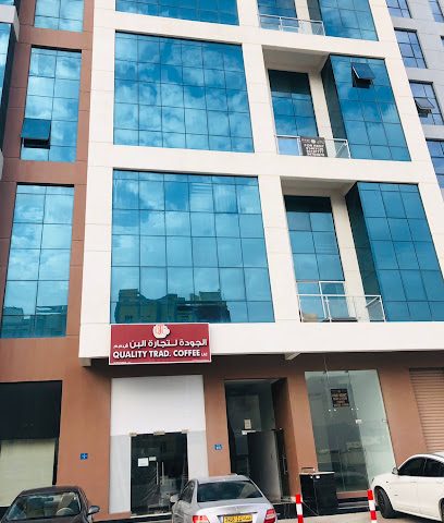 Mavrriq محترفو الشركات عمان - مسقط - +968 7720 8850