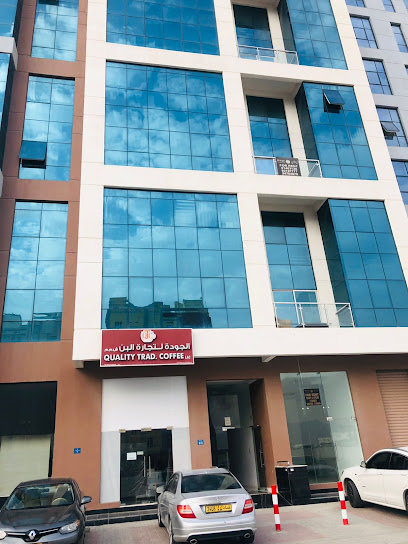 Mavrriq محترفو الشركات عمان - Oman|Muscat|Al Jami Al Akbar St|Building 618