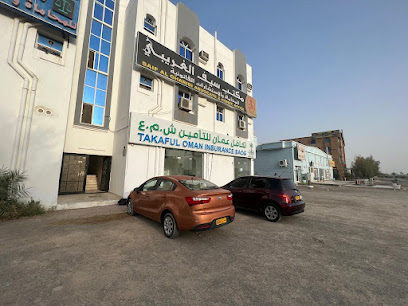 تكافل عمان للتامين _ فرع البريمي - البريمي - +968 9328 1739