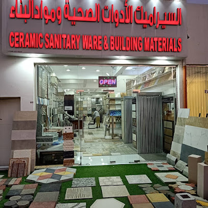 المنزل المحظوظ - مسقط - +968 9691 5254