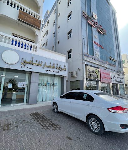 ظفار للتأمين - البريمي - +968 25 655643