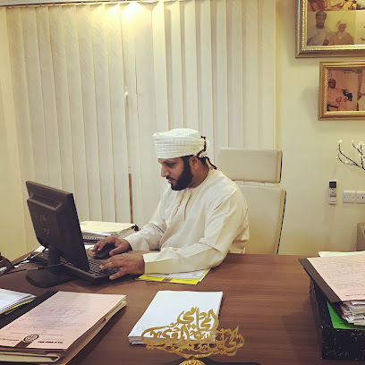 مكتب تركي المعمري للمحاماة والاستشارات القانونية - مسقط - +968 9555 5795
