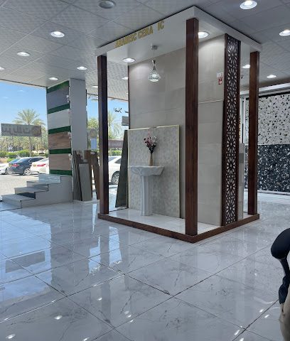أرابيسك سيراميك - صحار - +968 9719 6060